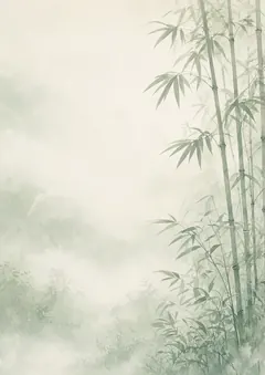 Bamboo in mist TeamSketchbook cover: Bamboo in mist
